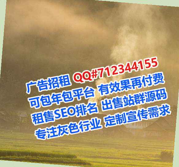 驻马店生子体育经营部